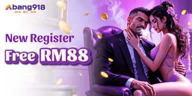 Abang918 logo